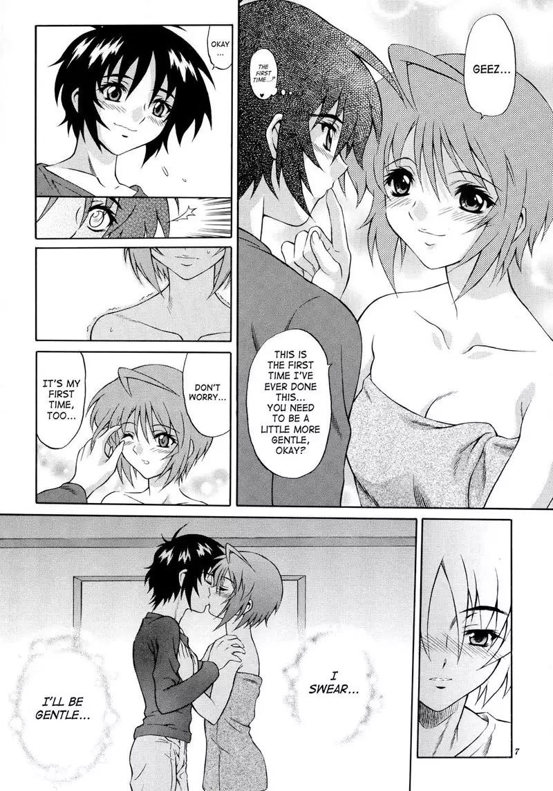 Gundam Seed Destiny - Burning 04