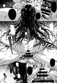 [Katsurai Yoshiaki] Shiramine Hibiki no Ryoukan Nisshi (COMIC X-EROS #17) [Textless]