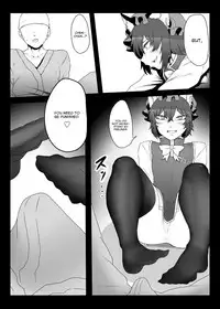 [Nicutoka Tabete Mitainaa... (nicutoka)] Daidai hon (Touhou Project) [Digital] (English)