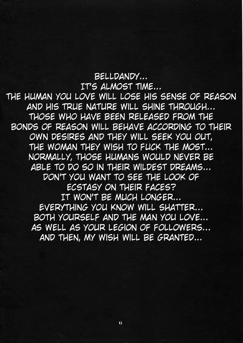 Nightmare of My Goddess Vol 5