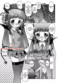 [mdo-h] Deviloli -Devil Lolita- [English] [SaHa]