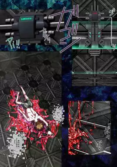 Shiro wa Itoyasuku Kuro ni Utsurofu