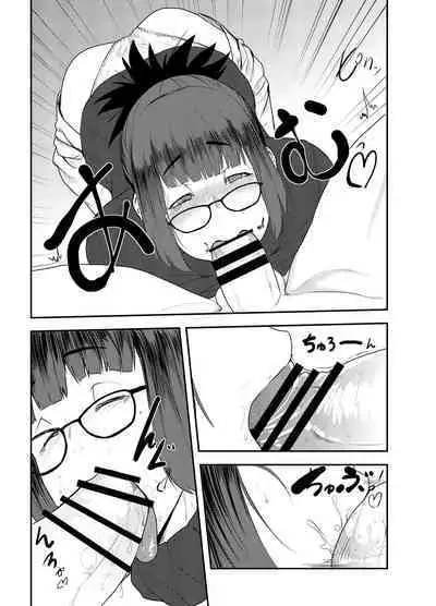 Yoshizawa Deisui Karaoke Box | Yoshizawa's Dead Drunk Karaoke Box