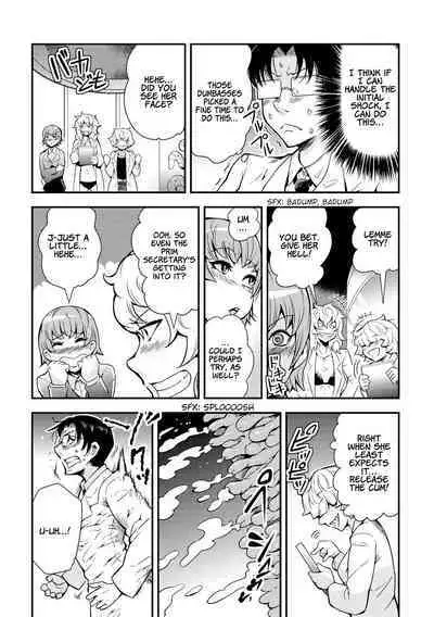 [Kawai Shun] Odoru! Shokushu Kenkyuujo | Dance! Tentacle Research Institute [English] [solowing]