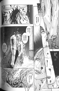 [Kotobuki Kazuki] Tenkai Kouro 4 | Heaven's Road 4