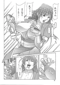 (C62) [ALPS, Okachimentaiko, Rippadou (Various)] Next Climax Magazine 11 - Kakutokei III (Various)