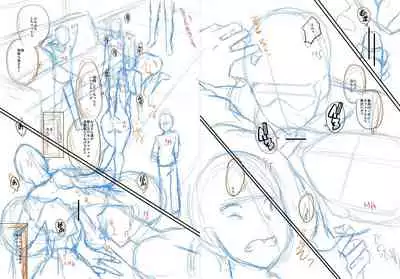 [SINK] Mama Dorei [Digital]