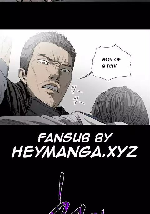 Kitsch | Disrespectful Bitch Ch. 1-71