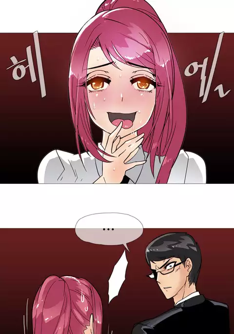 Household Affairs Ch.1-50