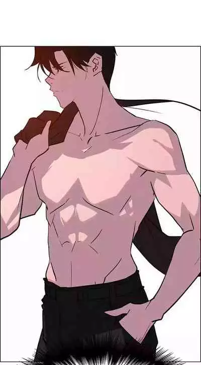 Rain Curtain Ch.10/40