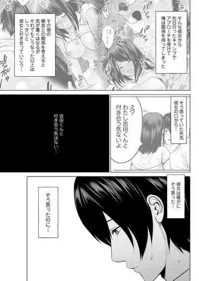 Action Pizazz 2022-02