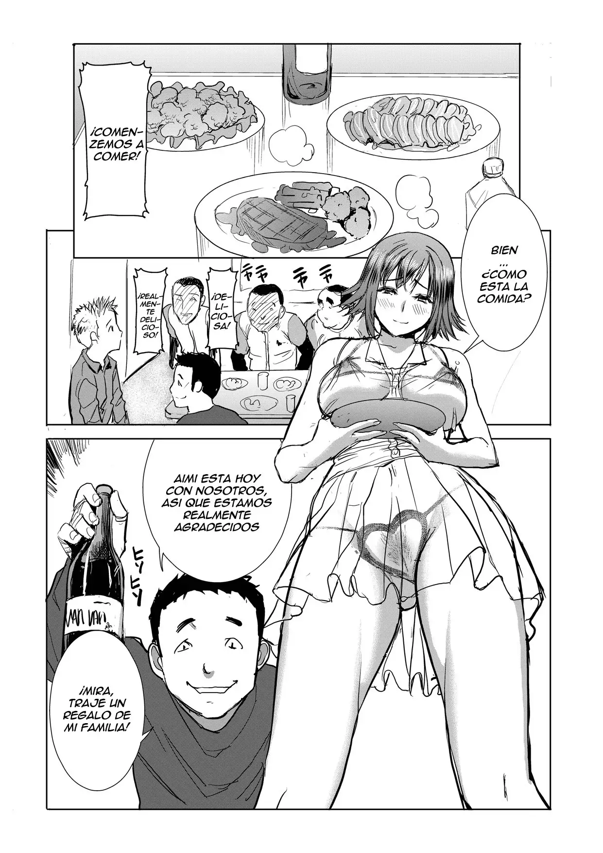 Unsweet Haha Wakui Kazumi Plus SIDE Hitori Musuko Ryousuke