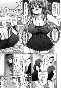 BUSTER COMIC 2014-01