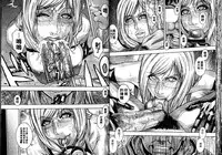 [Kotobuki Kazuki] Hounyuu no Ryoujokuteki na Nichijou [Chinese]