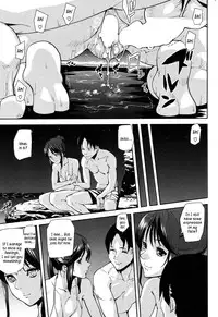 [Ashiomi Masato] Emotion Island [English] {Kusanyagi}