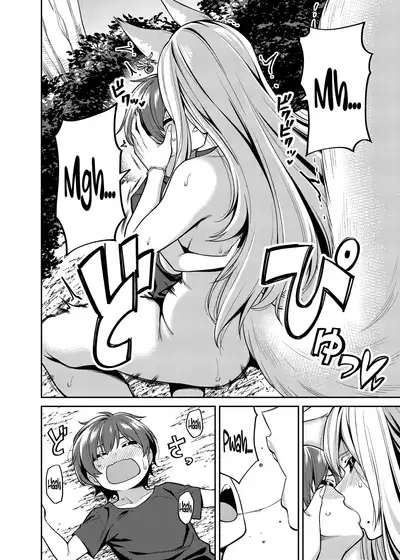Takkun to Kitsune no Onee-san