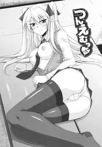 [Nikusoukyuu] Icha×2 Love×2 Cosplay Otome