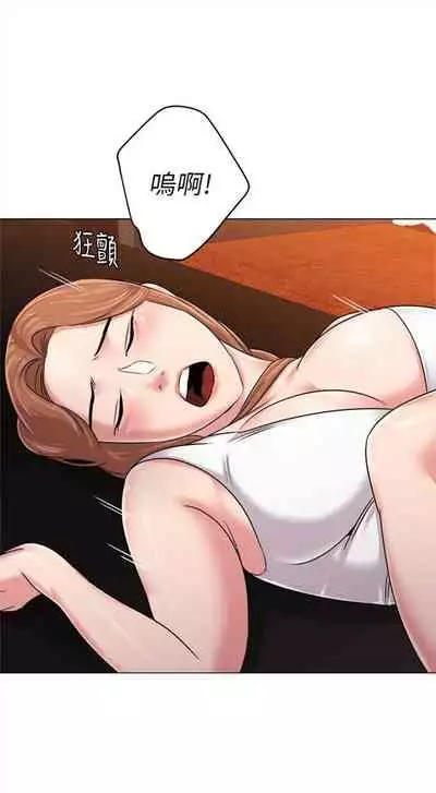 （周3）老师 1-55 中文翻译（更新中）