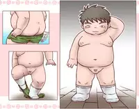 STK (Sutekichi) - Busabuta