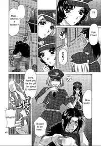 [Caramel Dow] Oshioki Yuki-Chan [English]
