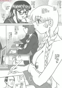 (C80) [BehindMoon (Q)] Phallic Girls 3 [English] [FutaHentai]