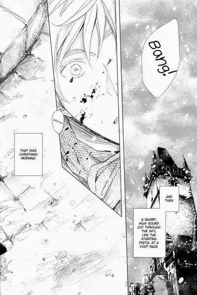 (SUPER21) [Sashikiz (Gusari)] Shiki/Fuyu (Axis Powers Hetalia) [English]