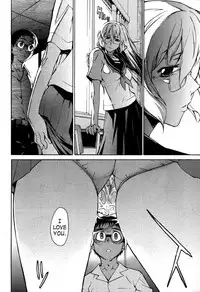 [Takemura Sesshu] TAKE ON ME 2 [English] [SaHa]