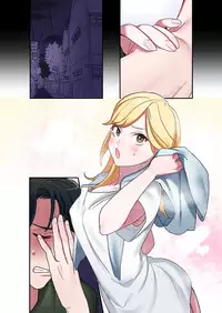 [Yamanashi Musume.] Iede Gal ni Nama Nakadashi Shimakutte, Seishori Dousei Hajimemashita