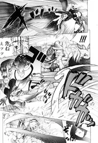 [Akow Kazumi] HYSTERIC ALIVE