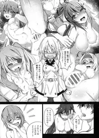 (C85) [Shinjuku Koma Gekijou (Komagata)] Hold-up Mondai RELOADED (IS <Infinite Stratos>)
