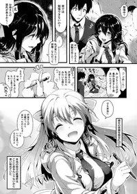 COMIC HANA-MAN 2019-02 [Digital]