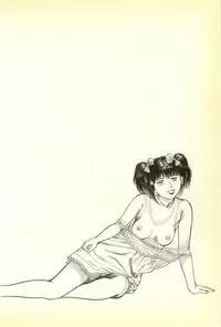 [Maeda Toshio] Youjuu Kyoushitsu 1 - Youjuu Shinryaku hen (Kyun Comics)