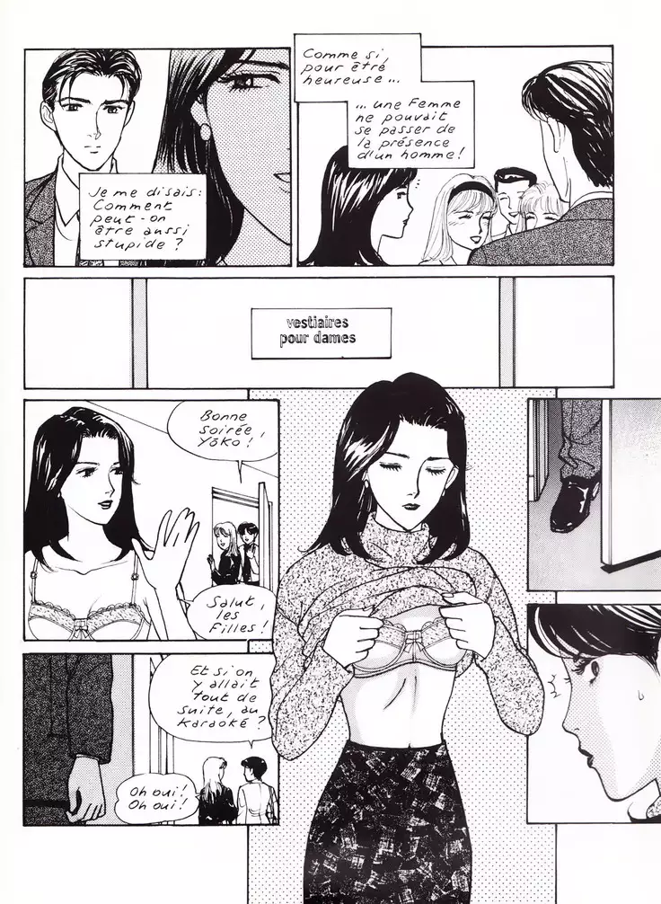 Manga Erotique - Volume 1 - Extreme Orient