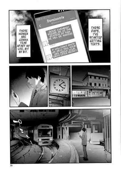 TR Gyaku Chikan Senyou Sharyou | Female Molester Train Ch. 1