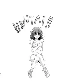 [MAXIY (Maki)] Koroshitai Buta ga Iru (Kill la Kill) [Digital]