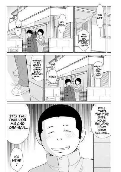 Tousatsu Odosare Musume to Kyousei Hitozuma Koubi Ch.01~07