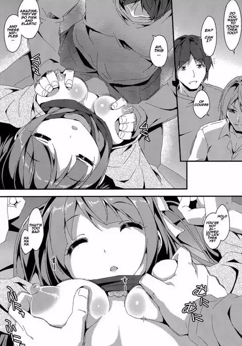 Denman Nijuuyo-ji ~Wakana Zenpen~