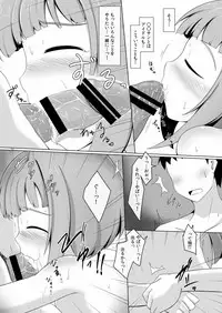 [Idomizuya (Kurosuke)] Yuzu Love (THE IDOLM@STER CINDERELLA GIRLS) [Digital]