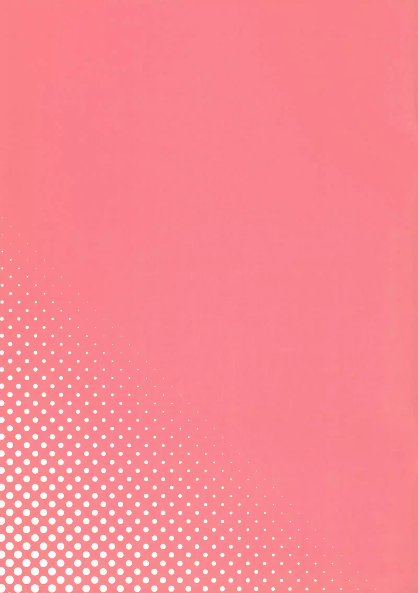 Zuihou-chan to Ecchi na Osake de Parynigh