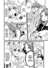 [Goya] Himitsu no Takujisho - Secret Nursery (Yoiko no Hoikuen) [English] [hentropy] [Digital]