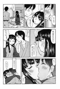 Comic Penguin Club 2008-11