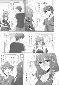 [Nikusoukyuu] Icha×2 Love×2 Cosplay Otome