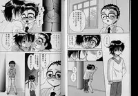 Boy Meets Boy Volume 6