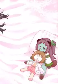 (COMITIA116) [Tekokids (Leonardo 16sei)] Girls A