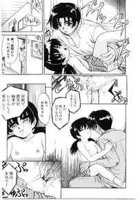 [Jinke Wagao] Youen Venus