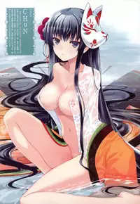 Dengeki Moeoh 2011-12