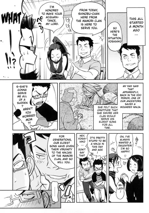 Koibito Rule - For Sweet Lover {doujin-moe.us}