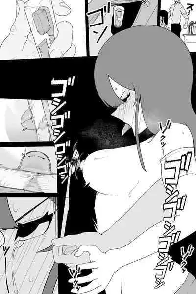 Fuuki Iinchou VS Chikubi Kairaku