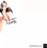[Shampoo] Heaven Ch.1-14 (English) (YoManga) (Ongoing)