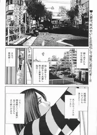 Manga Bon 2013-06